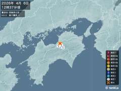 12時37分ごろ、Ｍ３．０　徳島県北部 北緯34.0度　東経13