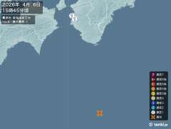 15時45分ごろ、Ｍ４．６　南海道南方沖 北緯32.0度　東経1