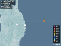 15時27分ごろ、Ｍ４．３　三陸沖 北緯40.0度　東経143.