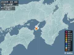 17時15分ごろ、Ｍ２．７　淡路島吹新 北緯34.3度　東経13
