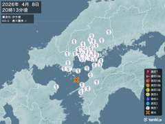 20時3分ごろ、Ｍ３．５　伊予灘 北緯33.7度　東経132.3