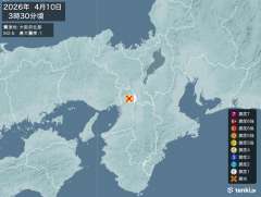 3時30分ごろ、Ｍ２．６　大阪府北部 北緯34.8度　東経135