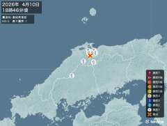 18時46分ごろ、Ｍ３．５　島根県東部 北緯35.3度　東経13