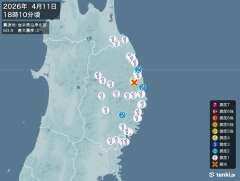 18時10分ごろ、Ｍ３．９　岩手県沿岸北部 北緯39.8度　東経