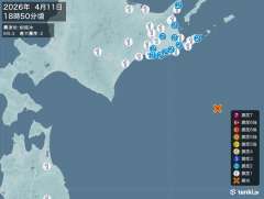 18時50分ごろ、Ｍ５．３　釧路沖 北緯41.8度　東経146.