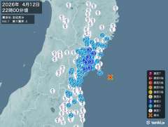 22時0分ごろ、Ｍ４．７　宮城県沖 北緯38.2度　東経141.