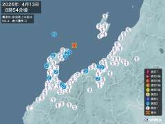 8時54分ごろ、Ｍ４．４　新潟県上中越沖 北緯37.6度　東経1