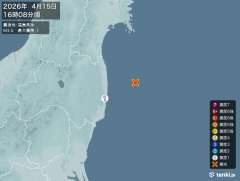 16時8分ごろ、Ｍ３．５　福島県沖 北緯37.5度　東経141.