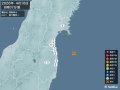 8時7分ごろ、Ｍ４．１　福島県沖 北緯37.7度　東経141.7