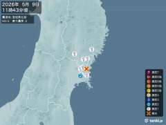 11時43分ごろ、Ｍ３．５　宮城県北部 北緯38.7度　東経14