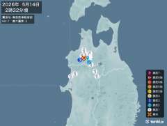 2時32分ごろ、Ｍ３．７　青森県津軽南部 北緯40.6度　東経1