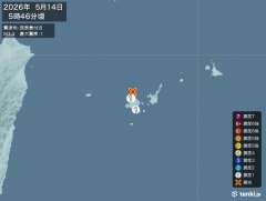 5時46分ごろ、Ｍ３．４　西表島付近 北緯24.5度　東経123