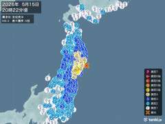 20次2分ごろ、Ｍ６．３　宮城県沖 北緯38.9度　東経142.