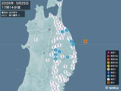 17時14分ごろ、Ｍ４．５　岩手県沖 北緯40.1度　東経142