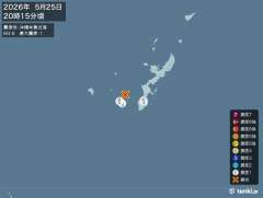 20時15分ごろ、Ｍ３．６　沖縄本島近海 北緯26.3度　東経1