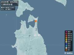 13時56分ごろ、Ｍ３．４　青森県下北地方 北緯41.2度　東経