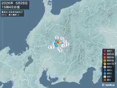 15時45分ごろ、Ｍ３．５　岐阜県飛騨地方 北緯35.9度　東経