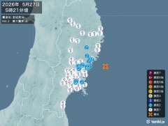 5時21分ごろ、Ｍ４．３　宮城県沖 北緯38.9度　東経142.