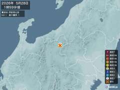 1時59分ごろ、Ｍ２．１　長野県北部 北緯36.7度　東経138