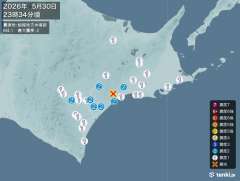 23時34分ごろ、Ｍ４．１　釧路地方中南部 北緯43.0度　東経
