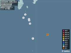 20時29分ごろ、Ｍ４．８　八丈島東方沖 北緯33.3度　東経1
