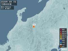 15時46分ごろ、Ｍ２．０　長野県北部 北緯36.5度　東経13