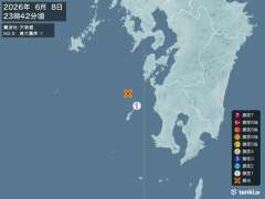 23時47分ごろ、Ｍ２．９　天草灘 北緯32.0度　東経129.
