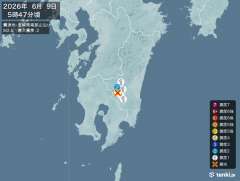 5時47分ごろ、Ｍ２．８　宮崎県南部山沿い 北緯31.9度　東経