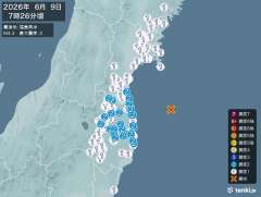 7時26分ごろ、Ｍ４．３　福島県沖 北緯37.7度　東経141.