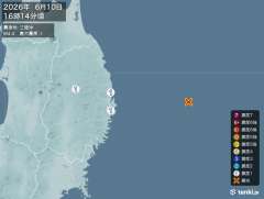 16時14分ごろ、Ｍ４．４　三陸沖 北緯39.6度　東経143.