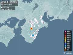 18時1分ごろ、Ｍ３．６　奈良県 北緯34.2度　東経135.8
