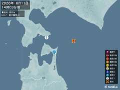 14時3分ごろ、Ｍ３．７　浦河沖 北緯41.6度　東経142.1