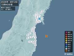 15時40分ごろ、Ｍ４．１　福島県沖 北緯37.7度　東経141