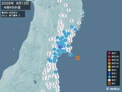 4時49分ごろ、Ｍ４．４　宮城県沖 北緯38.2度　東経141.