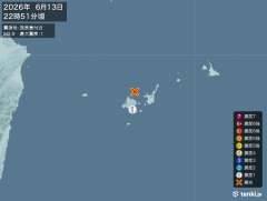 22時51分ごろ、Ｍ２．９　西表島付近 北緯24.5度　東経12