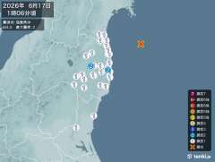 1時6分ごろ、Ｍ４．０　福島県沖 北緯37.8度　東経141.7