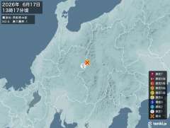 13時17分ごろ、Ｍ２．６　長野県中部 北緯36.1度　東経13