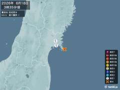 3時35分ごろ、Ｍ３．５　宮城県沖 北緯38.3度　東経141.