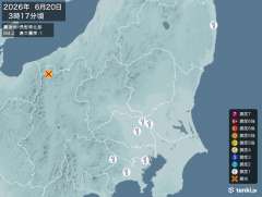 3時17分ごろ、Ｍ４．２　長野県北部 北緯36.8度　東経137