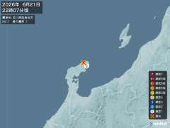 22時7分ごろ、Ｍ２．７　石川県能登地方 北緯37.5度　東経1