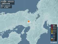 5時5分ごろ、Ｍ２．７　兵庫県南東部 北緯35.0度　東経135