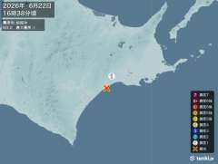 16時38分ごろ、Ｍ３．０　釧路沖 北緯42.9度　東経144.