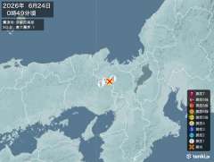 0時49分ごろ、Ｍ２．８　京都府南部 北緯35.2度　東経135