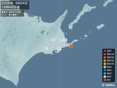 16時46分ごろ、Ｍ３．６　根室地方南部 北緯43.2度　東経1