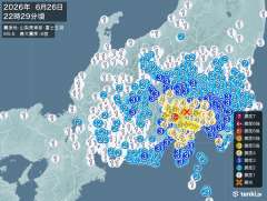 22時29分ごろ、Ｍ５．６　山梨県東部・富士五湖 北緯35.6度