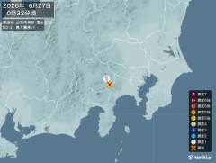 0時33分ごろ、Ｍ２．４　山梨県東部・富士五湖 北緯35.5度　