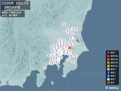 3時59分ごろ、Ｍ３．８　千葉県北西部 北緯35.8度　東経14