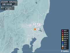 0時19分ごろ、Ｍ３．２　茨城県南部 北緯36.1度　東経140