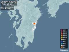 5時24分ごろ、Ｍ２．７　宮崎県北部平野部 北緯32.4度　東経