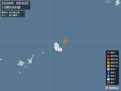 13時59分ごろ、Ｍ４．３　宮古島近海 北緯25.0度　東経12